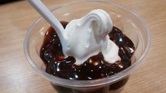 하하아이스크림 이미지