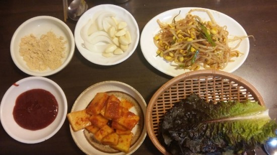 왕십리엄마네곱창 이미지