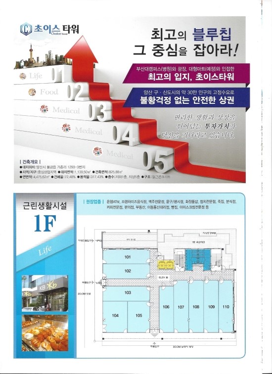 스타킹노래방 이미지