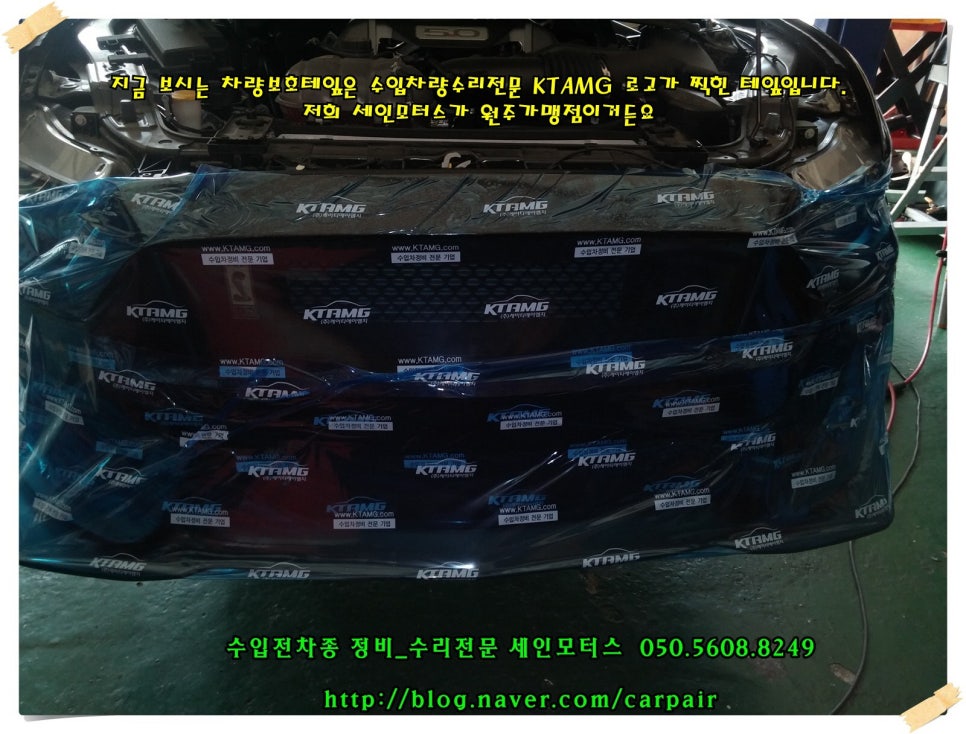 세인모터스 이미지