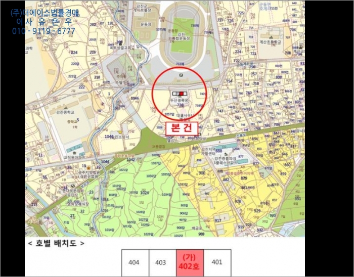 더에이스 이미지