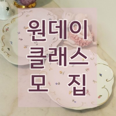 리빈포슬린 이미지