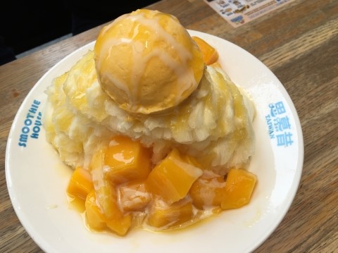 왕초식당 이미지