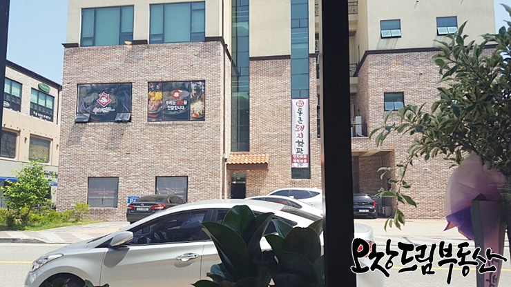 수레로돈가스&모밀 이미지
