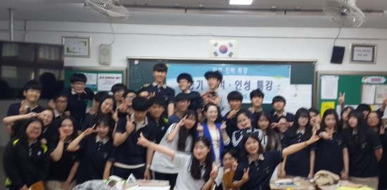 문산제일고등학교 이미지