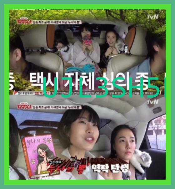 누나의오븐 이미지