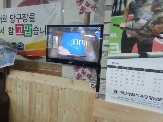 버블당구클럽 이미지