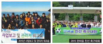 (주) 코아텍 이미지