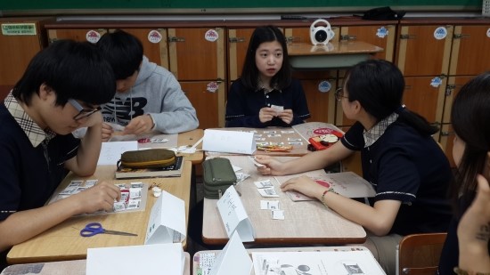 문산제일고등학교 이미지