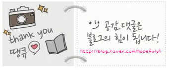 갯뻘수산 이미지
