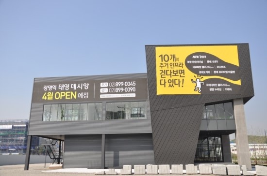 태영컴퍼니 이미지