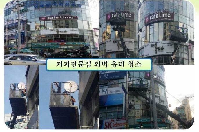 크린보이 이미지