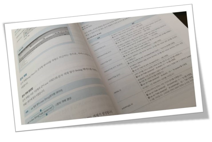 인재교육정보센터 이미지