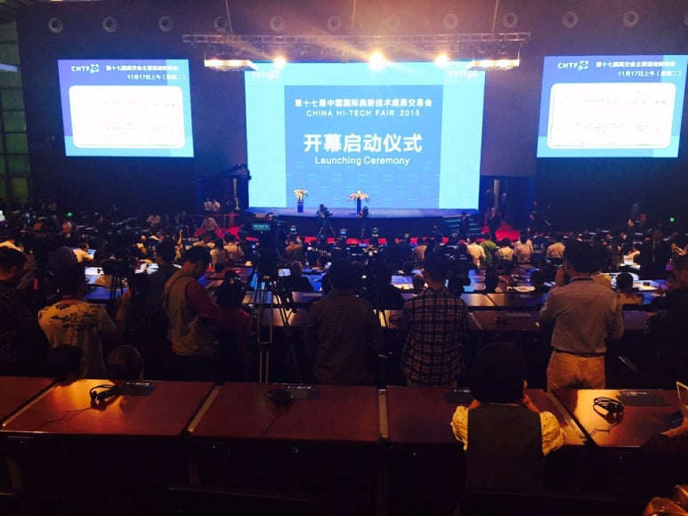 COMNET 이미지