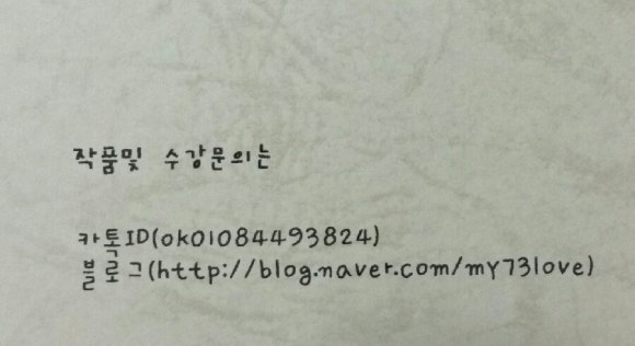 은서의갤러리몽땅 이미지