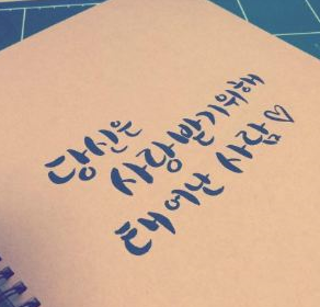 지혜상사 이미지