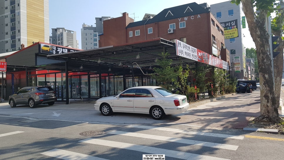 대흥세차장 이미지