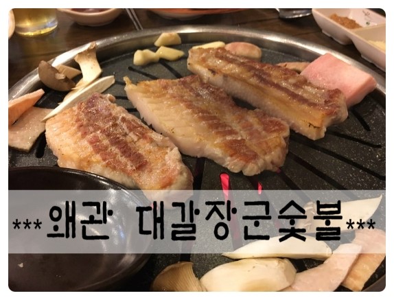 삼부쇼핑 이미지