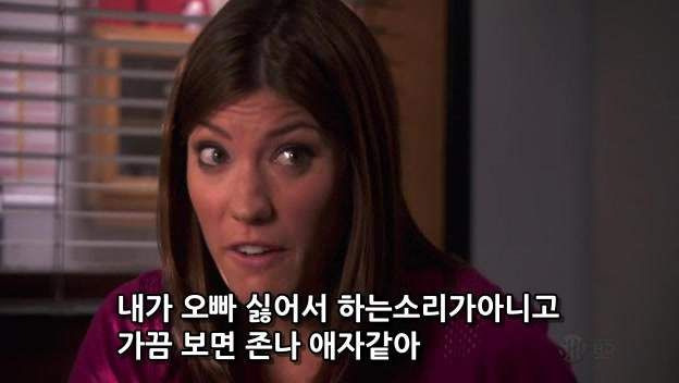 빨봉분식 이미지
