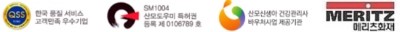 SM1004천안지사 이미지