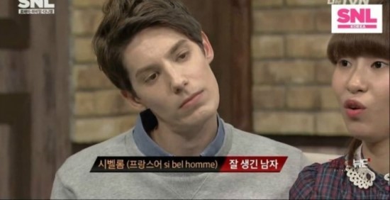 잘생긴중고 이미지