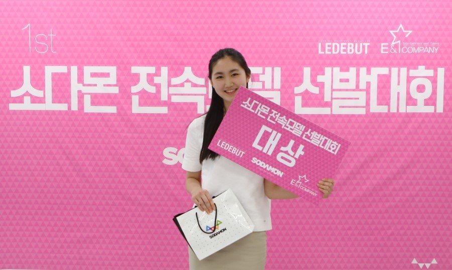 이앤티코리아(주) 이미지