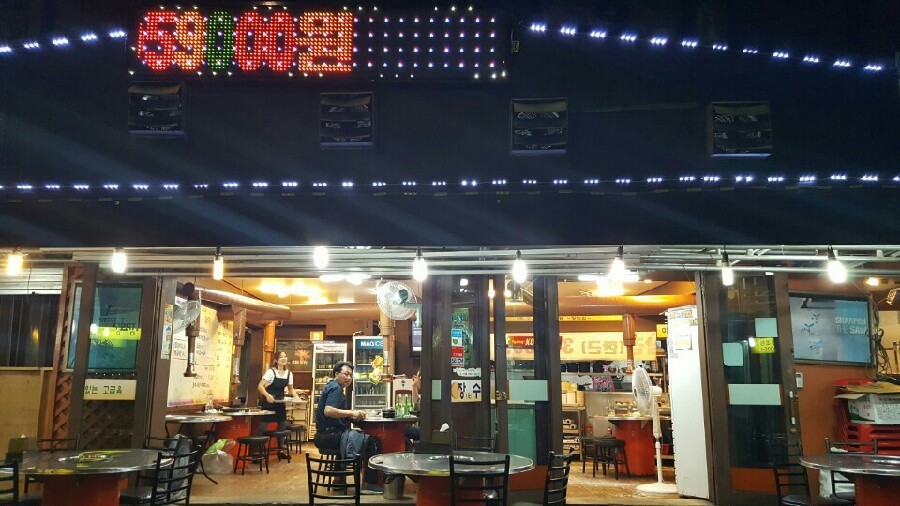 장수촌정육식당 이미지