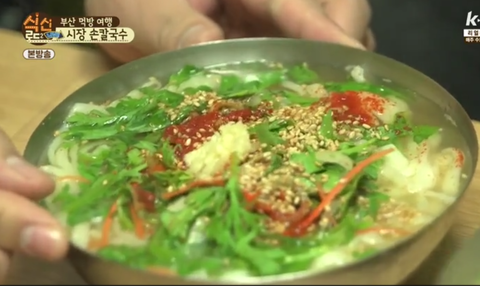 부산손칼국수 이미지