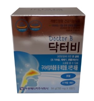 부광메디카 주식회사 이미지
