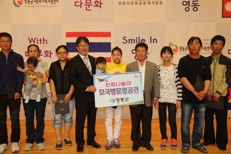 친정나들이 이미지