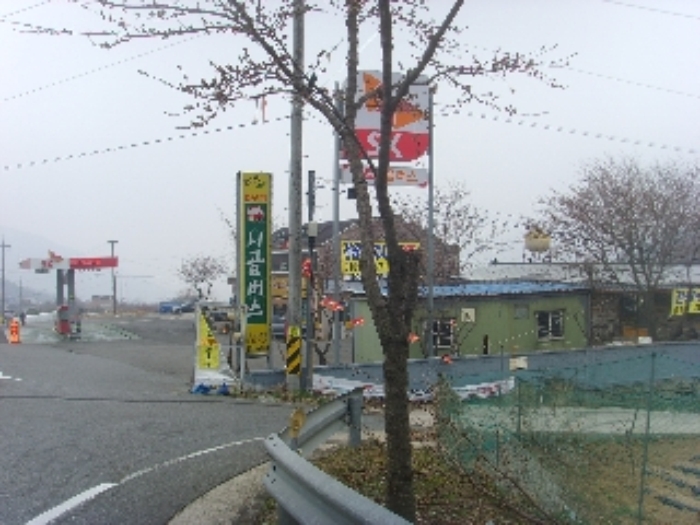 경산주유소 이미지