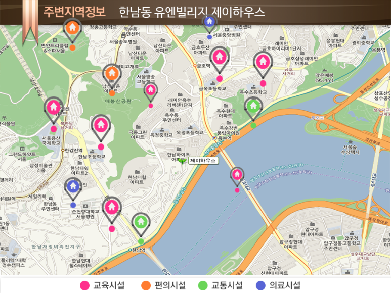 제이하우스 이미지
