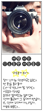 로로포토그라피 이미지