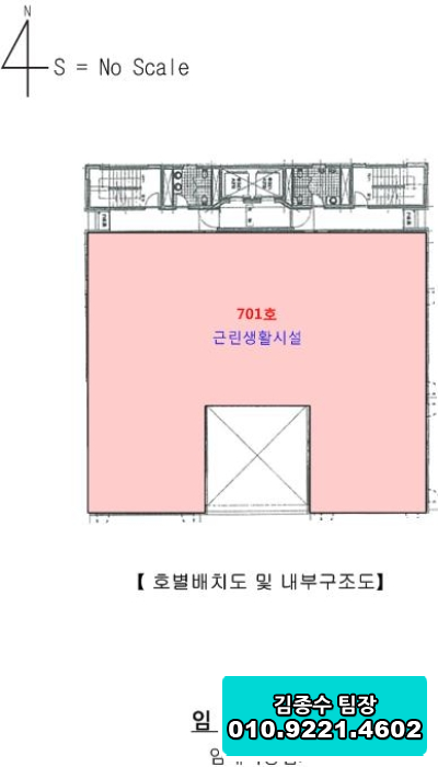 에스에스플라자 이미지