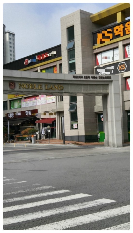 하남삼천리자전거 이미지