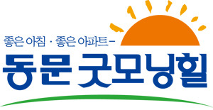 굿모닝광고 이미지