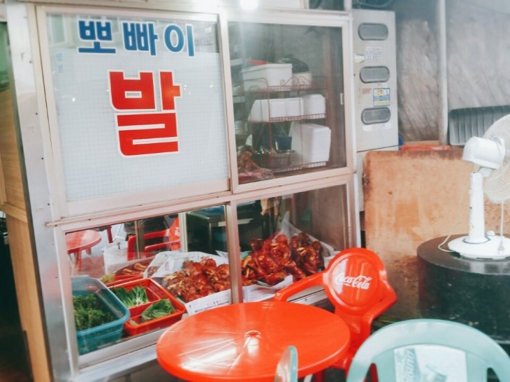 뽀빠이족발 이미지
