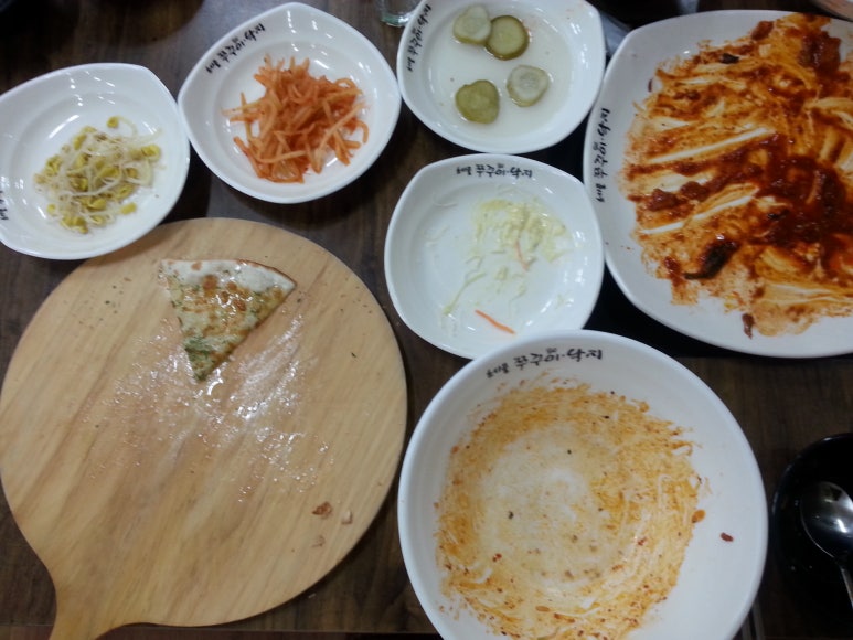토담원 이미지