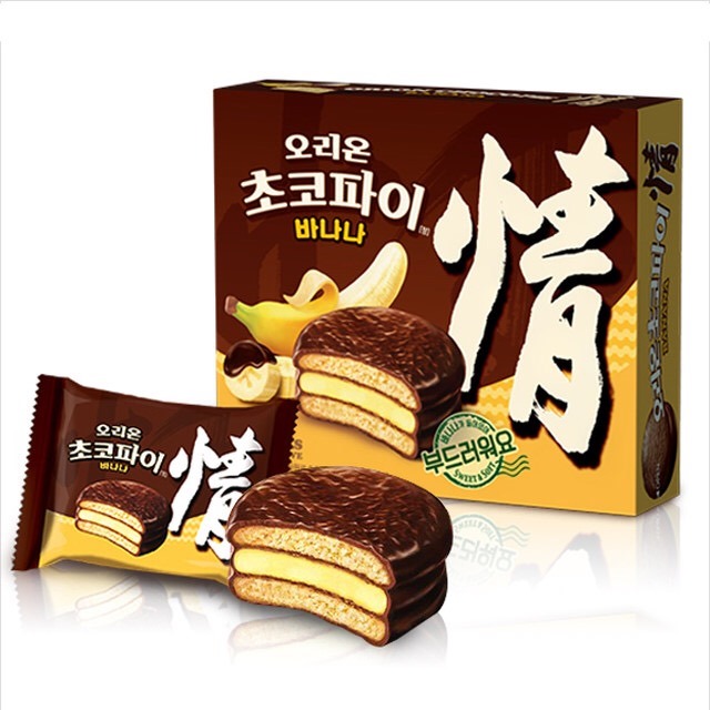 바나나퀵 이미지