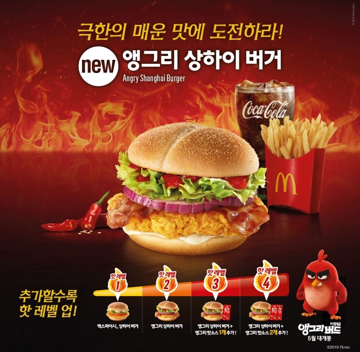 레드무비 이미지