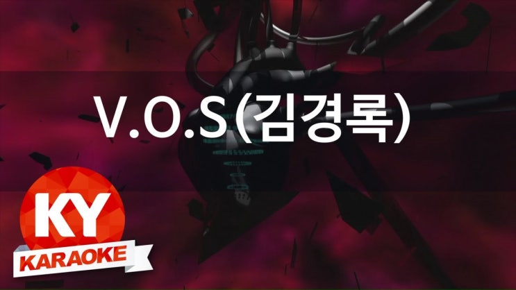 오작교노래방 이미지