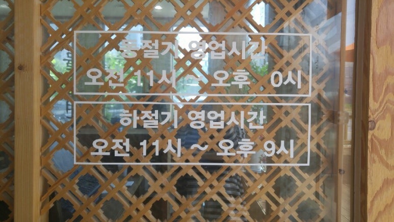 국선생냉면 이미지