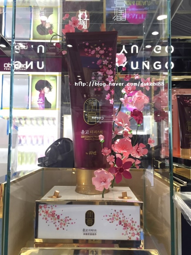 리엔소품 이미지