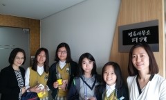 전망법률사무소 이미지