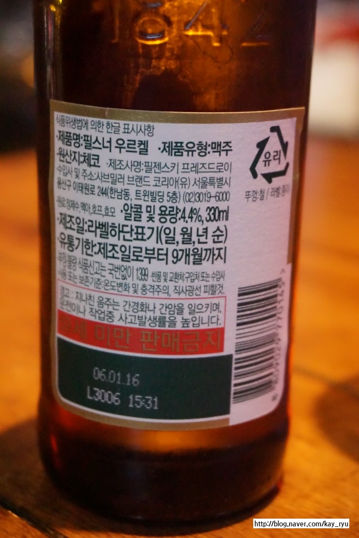 만석IT 이미지