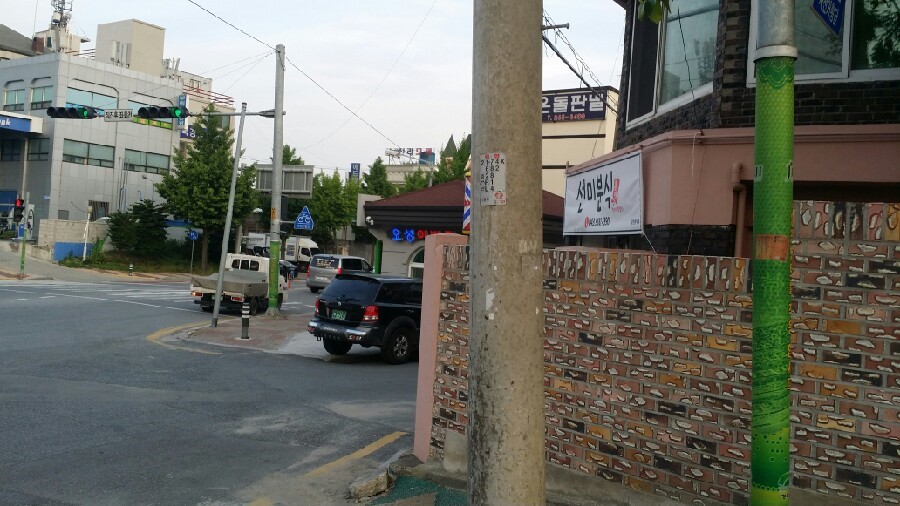 선미푸드 이미지