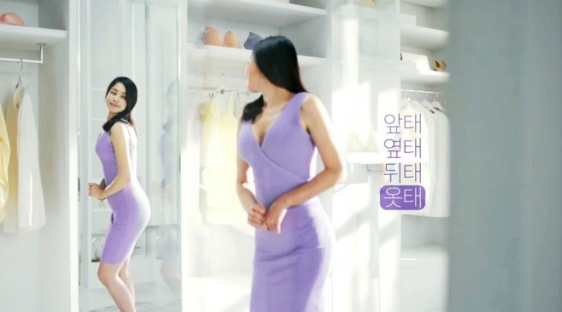 에스윙 이미지