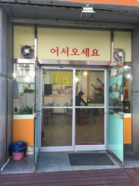 꼭지네일 이미지