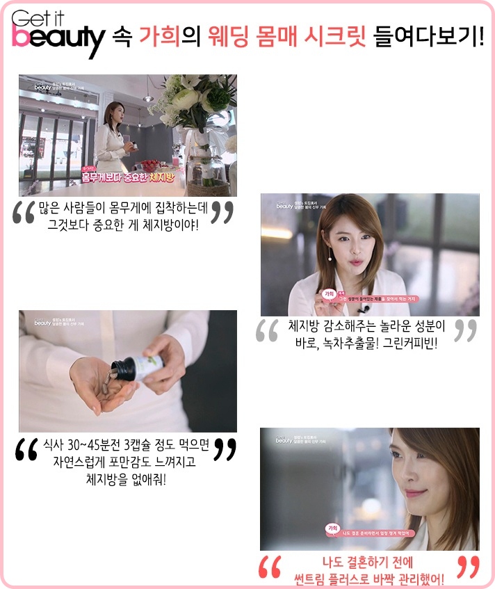 썬플러스 이미지