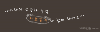 스튜디오포유 이미지
